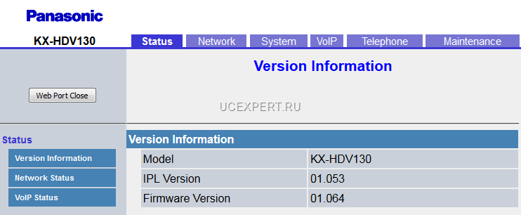 Переход на вкладку VoIP